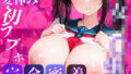 d 654415pl