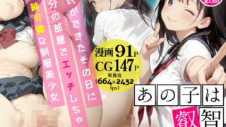 d 654596pl