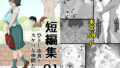 d 654844pl