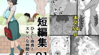 d 654844pl