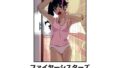 d 654873pl