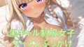 d 654957pl