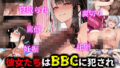 d 654997pl