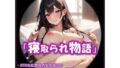 d 655044pl