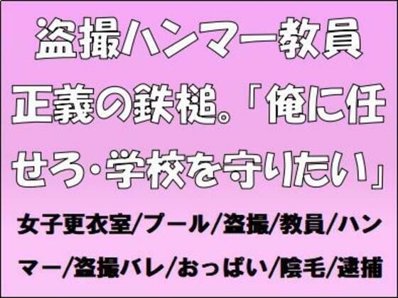 d 655075pl
