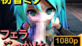 d 655124pl