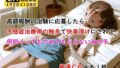 d 655137pl