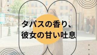 d 655165pl