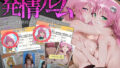 d 655324pl