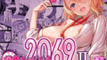 d 655342pl