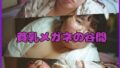 d 655518pl