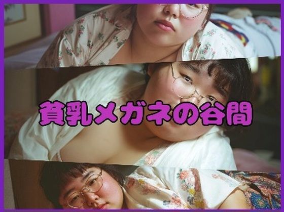 d 655518pl