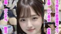 d 655537pl