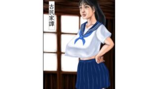 d 655618pl