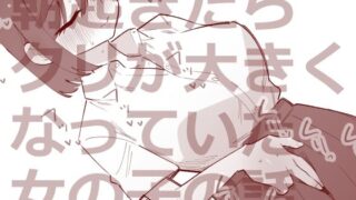 d 655632pl
