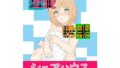 d 655774pl