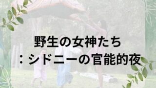 d 655850pl