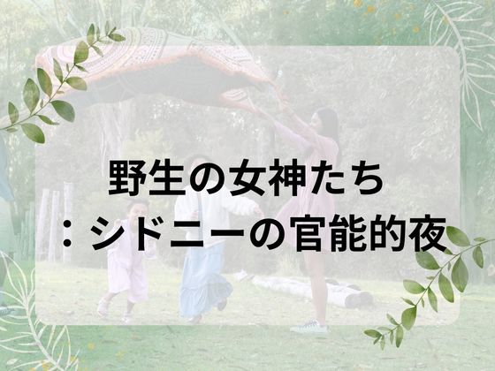 d 655850pl