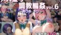 d 655866pl