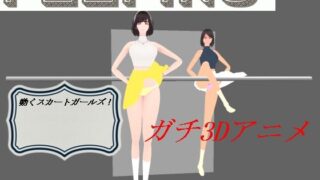 d 655899pl
