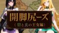 d 655906pl