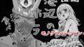 d 656090pl