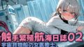 d 656282pl