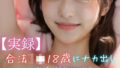 d 656283pl