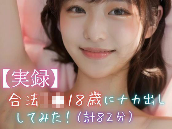 d 656283pl