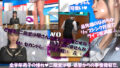 d 656328pl