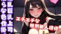 d 656332pl