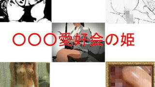d 656396pl