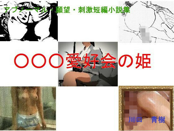 d 656396pl