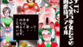 d 656402pl