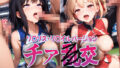 d 656420pl