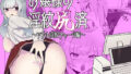 d 656499pl