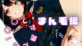 d 656689pl