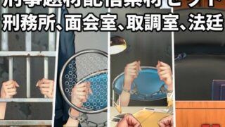 d 656773pl