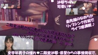 d 656790pl