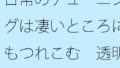 d 656831pl