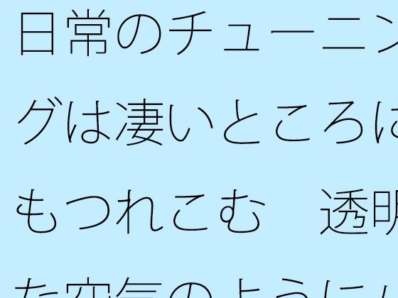 d 656831pl