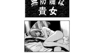d 656841pl
