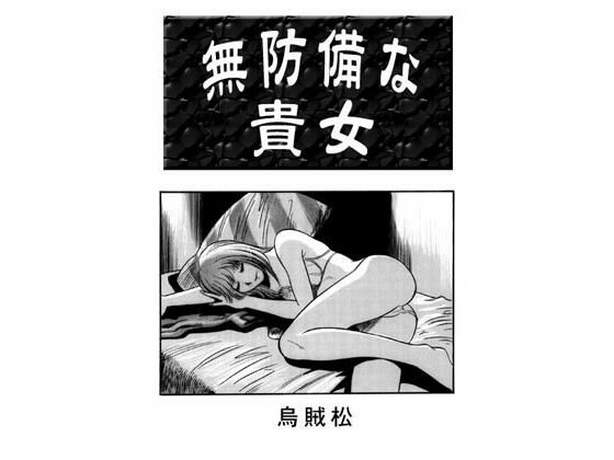 d 656841pl