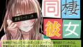 d 656875pl