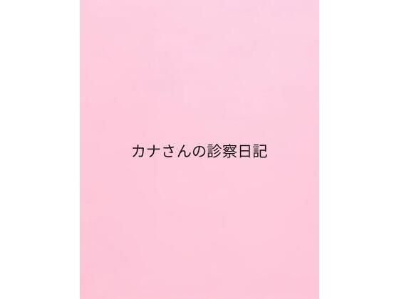 d 657126pl