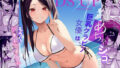 d 657213pl