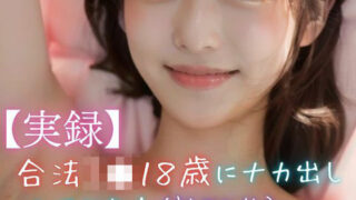 d 657277pl