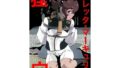 d 657331pl
