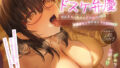 d 657377pl