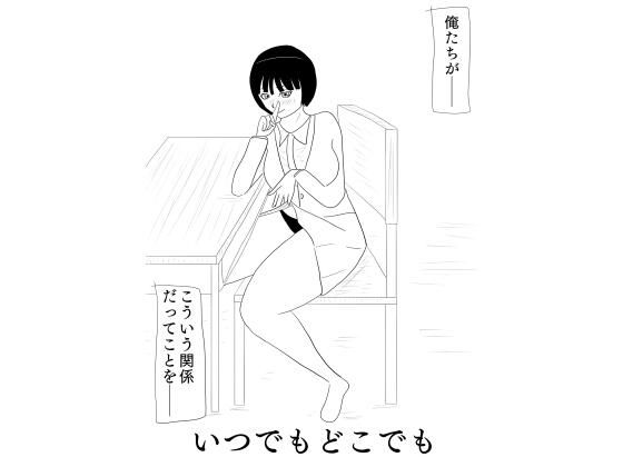 d 657461pl